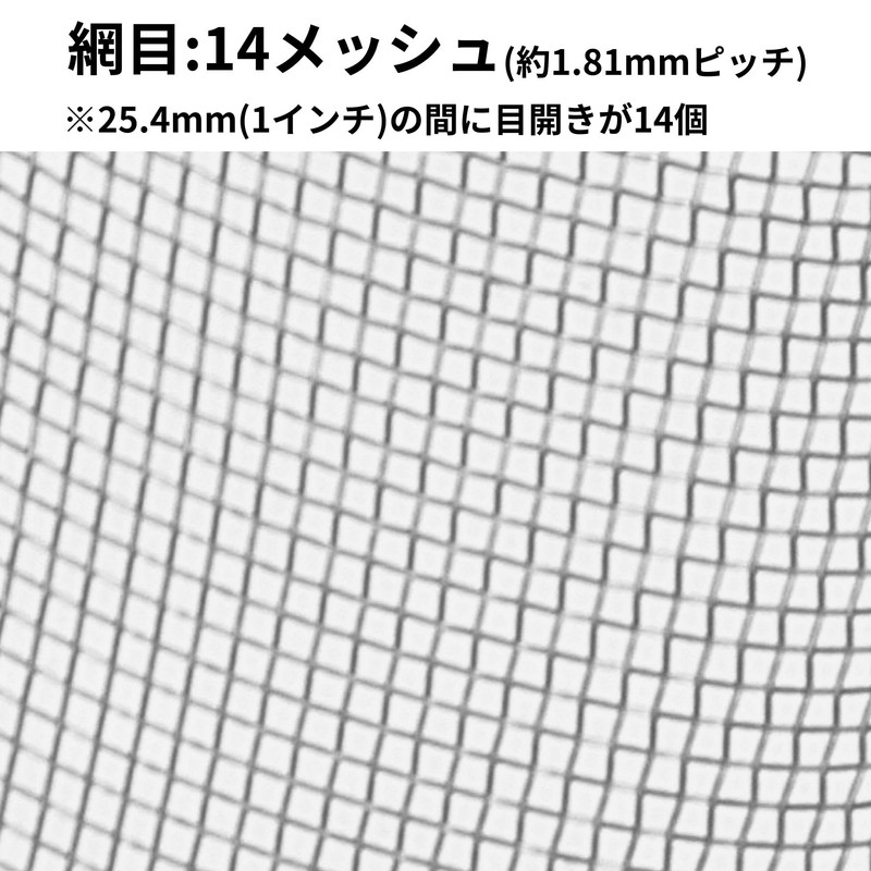 TAKAGI KANUCHI OUTDOOR Strainer for Sierra Cup, Water Drainer, Tea