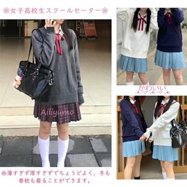 Ailiyumo Women's V-Neck Sweater Student Uniform Knit, Long Sleeve, Cotton, Plain, Loose, High School Students, Pink