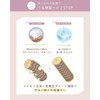 Oruna Organic Shampoo Treatment Set, Additive-free, Made in Japan (Moisture