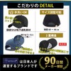 MITSU-Q Men's Hat, Cap, Large Size, Extra Large, 26.0 inches
