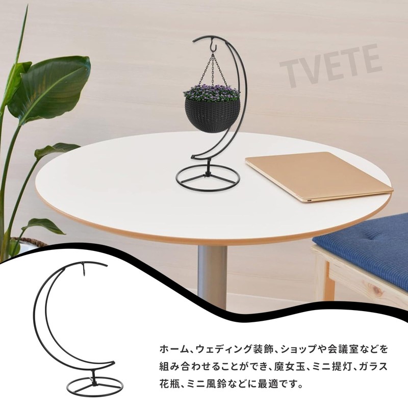 TVETE Banana Holder Hanging Banana Rack Iron with Hook Moon
