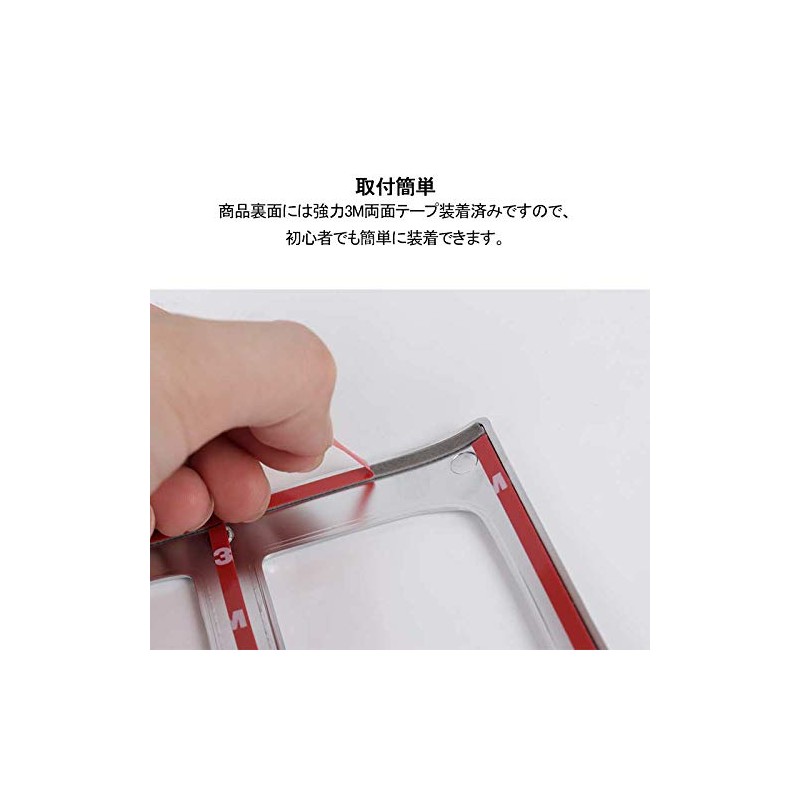 [VULCANS] Harrier 80 Series Shift Panel Cover, Satin Silver, Shift