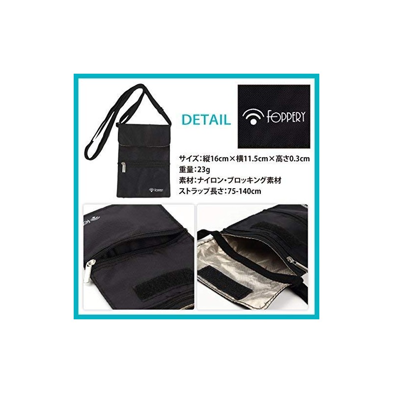Foppery Passport Case with Neck Strap, Skimming/Theft Prevention, Ultra Lightweight,