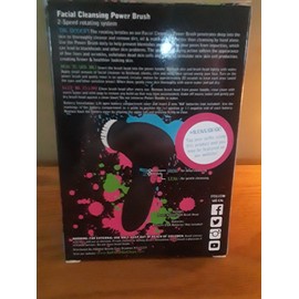 Clean So Fresh So Clean Funky Facial Cleansing Power Brush