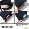Dream Japan A236 Tool Bag