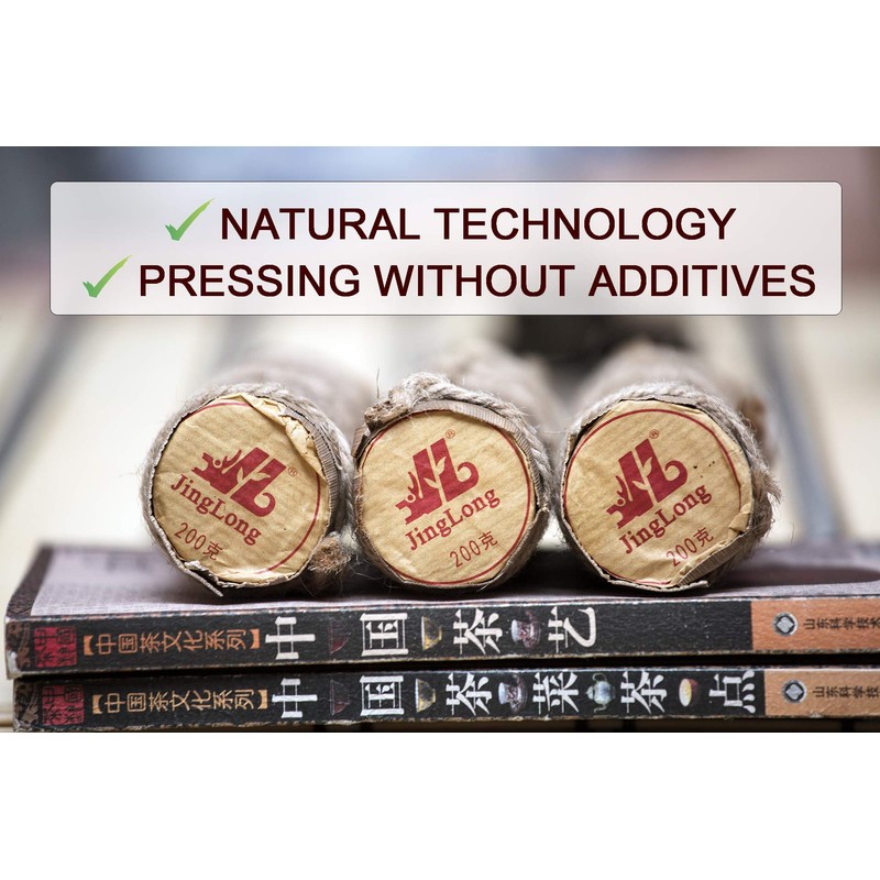 Jinglong Tea Factory - Pu-erh Tea in Bamboo Leaf Tube