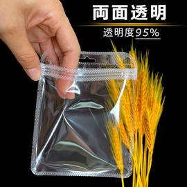 Charming Decor Jewelry Bags, PVC Packing, 50 Pieces, Transparent, Mini Vinyl Zippered Bags, Anti-Tarnish Antioxidant, Zipper Included, 2.8 x 4.3 inches (7 x 11 cm) (Inner Dimensions 6 x 8 cm)