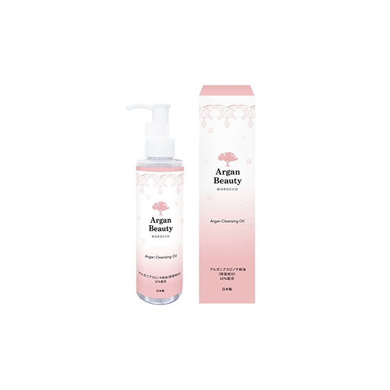 AGB Cleansing Oil 150ml