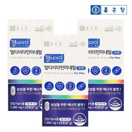 Chong Kun Dang Men's Multivitamin Comprehensive Nutrient 60 tablets, 3 multivitamins / 종근당 남성 멀티비타민 종합영양제 60정 3개 종합비타민