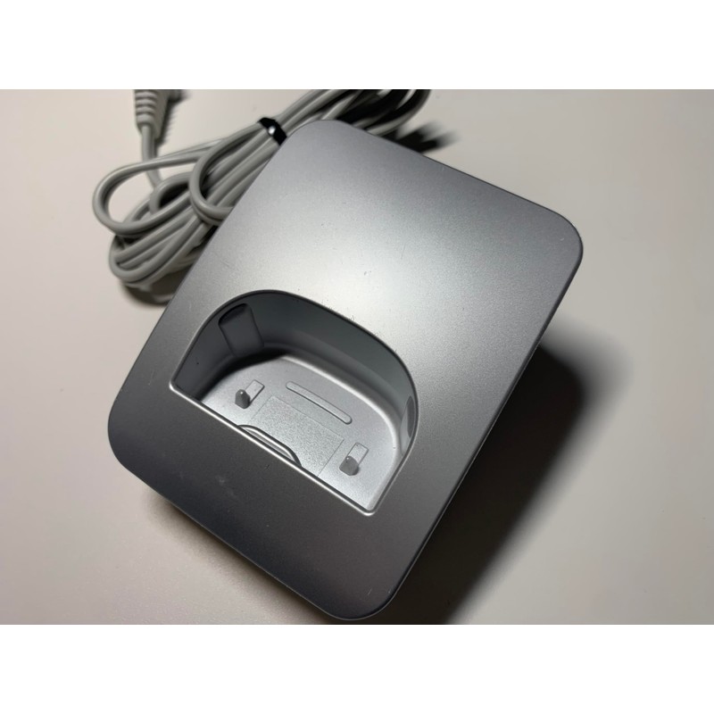 Panasonic PNLC1058V Charging Base Complete
