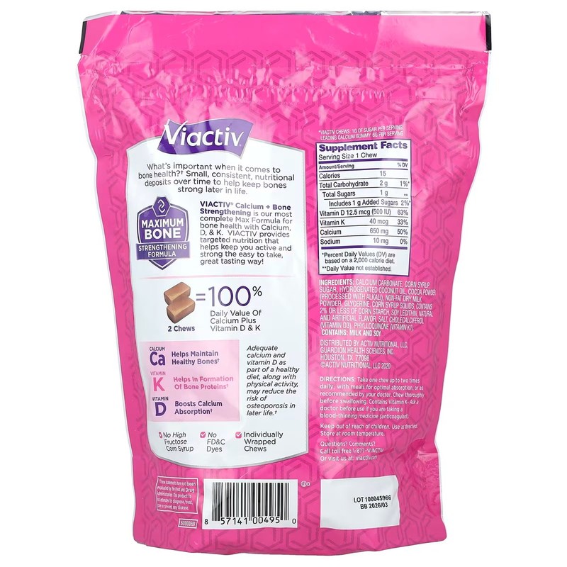 비액티브 칼슘 맥스 포뮬러 리치 캐러멜 60정 500mg Beactive Calcium
