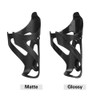 2pcs Super Light Cycle Carbon Fiber Bicycle Bottle Cage Cycle