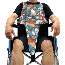 JARCEEVAN Wheelchair Safety Belt Torso Support Vest Patients Cares Safety Harness Chair Waist Lap Strap for Elderly Adjustable Whole Body Safety Belt to Prevent Tilting or Falling Suitable