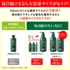 Sastty Color Shampoo for Gray Hair, 16.9 fl oz (500