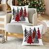 Miaikoe Christmas Cushion Covers 40x40 cm Set of 2 Christmas