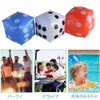 Samcos Jumbo Dice, 11.8 inches (30 cm), PVC, Lightweight, Extra