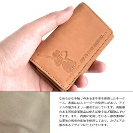 Peanuts 37262 [Freedom] Series Key Case, Men's, Women's, Genuine Leather, Simple, 4 Strands, Key Hook, Bill Pocket, Coin Purse, Camel