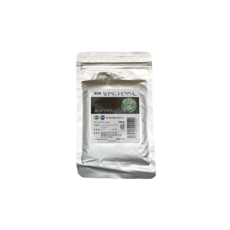 Wing henna dark brown 100g