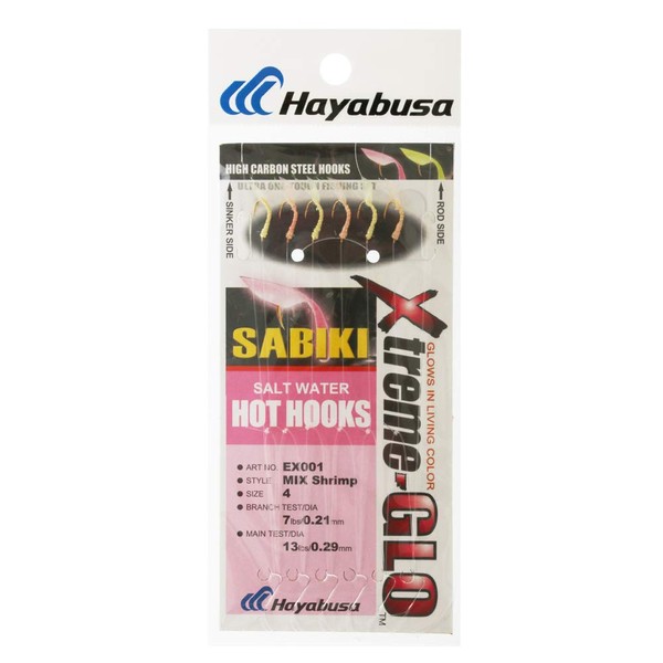 Hayabusa EX0014 Xtremeglo SW Sabiki