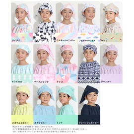 HEAZEL Hazel Towel Cap Kids Water Absorbing Hair Cap Kids Pool Swimming Swimming Hair Microfiber Milky Rainbow FREE