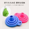 Folding Funnel Mini Folding Funnel Set Telescopic Funnel Set of