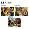 BANDAI Ninjara Collection Card Vol. 1 (Box)