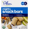 Plum Organics Mighty 4 Essential Nutrition Bars, Blueberry with Carrot,