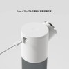 mooas ソフトバブル 自動ハンドソープディスペンサー 320ml/11オンス 充電式泡ソープディスペンサー IPX4防水 タッチレスバス キッチン カウンタートップ ソープディスペンサー