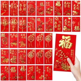 HOWAF 36 Chinese New Year Red Envelopes, Year of The Snake Chinese Money Envelopes Hong Bao