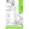 LaViness Cleansing Gel, Makeup Remover, Gel, Pores, No Facial Cleansing