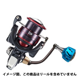 SANLIKE Power Handle Reel Handle Knob Bait Reel Handle Compatible with Daiwa Spinning Reels, Left and Right Applications, Made of Aviation Aluminum, Ultra Lightweight, Corrosion Resistant Saltwater