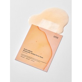 [Vitamin C 6000 times][10 sheets] Marine Astaxanthin Spot Toning Mask (1BOX) / [비타민C 6000배][10매] 마린 아스타잔틴 기미 토닝 마스크(1BOX)