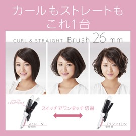 Panasonic EH-HV40-W Compact Brush Iron, For Both Curls and Straights, Overseas Compatible, 2-Way, 1.0 inches (26 mm), White