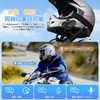 Motorcycle Intercom WAYXIN M910 Music and Call Simultaneously for Up