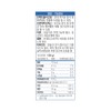 Chong Kun Dang Free Lacto Microbiome Lactobacillus 30 packets /