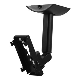 LALAFINA 1Set Adjustable Wall Mount Bracket for Speakers Sturdy Hanger Compatible with Bose Ub Series Ii Easy Installation for Surround Sound Audio Setup Durable Support for Musical