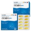 formulaintero Altige rTG Omega 3 EPA DHA Vitamin E Vitamin D Meta 90 capsules / 알티지 rTG 오메가3 EPA DHA 비타민E 비타민D 메타 90캡슐 X 2박스 (6개월분)