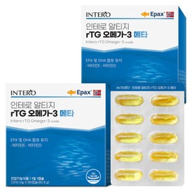 formulaintero Altige rTG Omega 3 EPA DHA Vitamin E Vitamin D Meta 90 capsules / 알티지 rTG 오메가3 EPA DHA 비타민E 비타민D 메타 90캡슐 X 2박스 (6개월분)