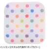 isso ecco Imabari Towel, Mini Handkerchief, Assorted Set, Made in