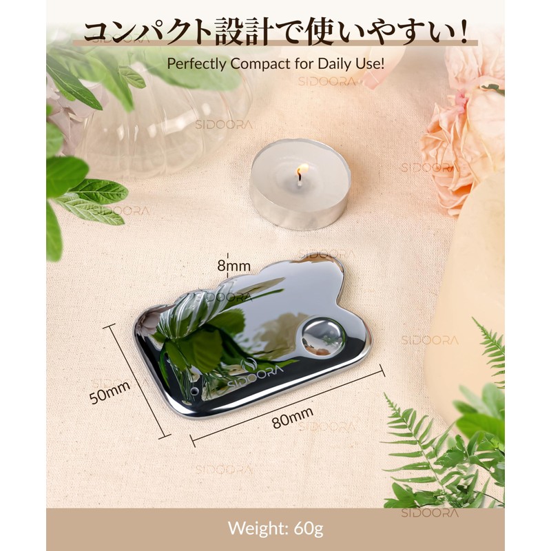 SIDOORA Casa Gassa Plate, Terahertz Ore, Guasha, For Face, Body,