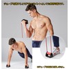 Kurop Push Up Bar Brackets 2 Pack Push Up Muscle