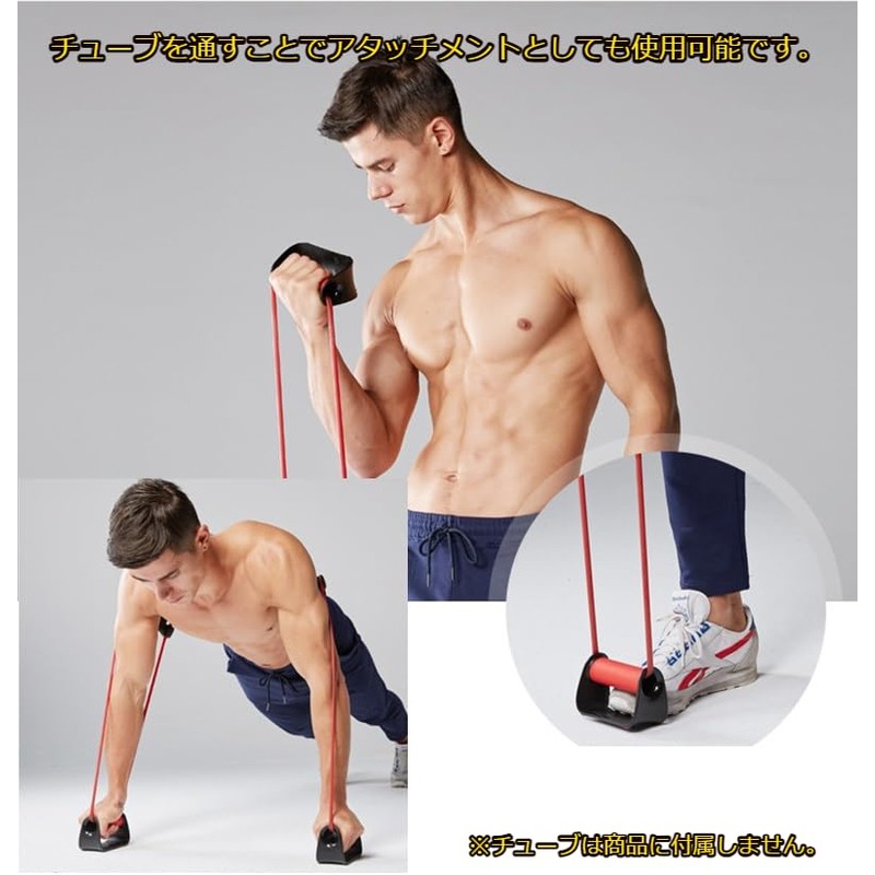 Kurop Push Up Bar Brackets 2 Pack Push Up Muscle