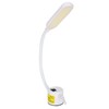 6W Sewing Machine Light COB Lamp Super Bright Magnet Lamp