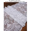 Futupe Table Runner, Lace, White, Floral Pattern, Embroidered, Stylish, Scandinavian