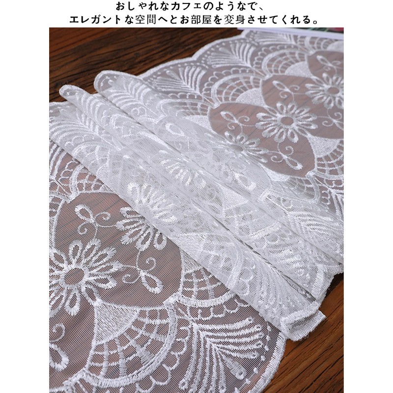 Futupe Table Runner, Lace, White, Floral Pattern, Embroidered, Stylish, Scandinavian