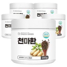 Charm goods [Cham Goods] Domestic Cheonma Pills 200g 5 boxes / [참굿즈] 국산 천마환 200g 5통