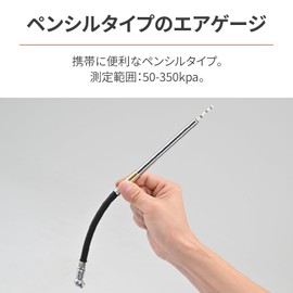 Daytona 17428 Motorcycle Air Gauge Portable Separated Pencil Type