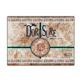 Giant Hobby DORASURE Extended Edition Remembrance Automata (2-5 Players, 30 Minutes, For Ages 10+) Board Game Expansion Set