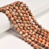 Unbranded Natural Spiny Oyster Mohave Copper Smooth Round Beads Size
