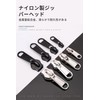 Zipper Pulls Zipper Tabs Repair Replacement Parts 4 Sizes 8